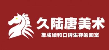 深圳跆拳道加盟指南 排名、费用与专业平台推荐