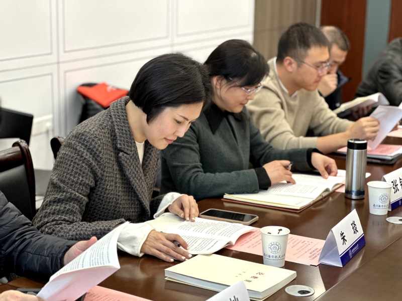 艺术与科技的交融 两院系党支部共建交流会纪实